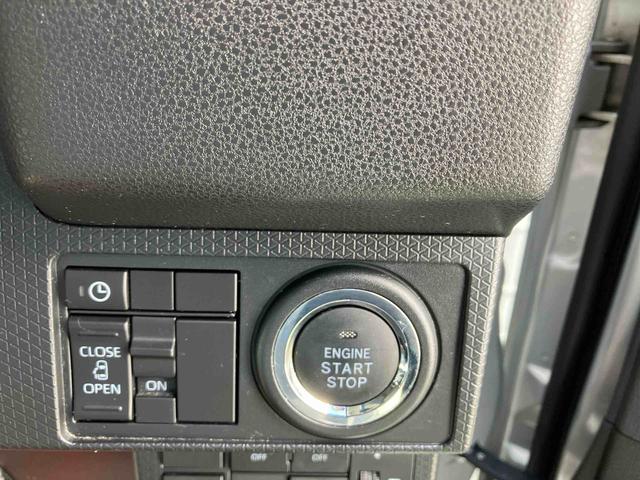 タントＸ（沖縄県）の中古車