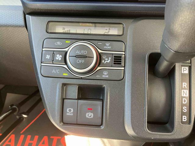 タントＸ（沖縄県）の中古車