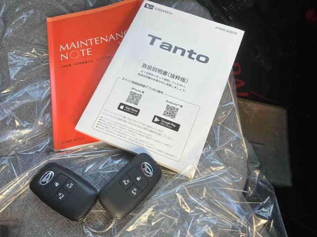 タントＸリミテッド（沖縄県）の中古車