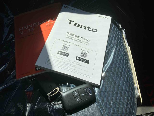 タントカスタムＸリミテッド（沖縄県）の中古車