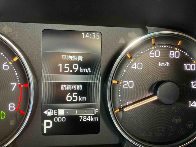 ムーヴＧ（沖縄県）の中古車