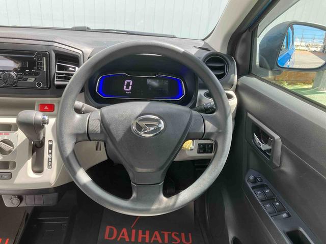 ミライースX SAIII(沖縄県)の中古車
