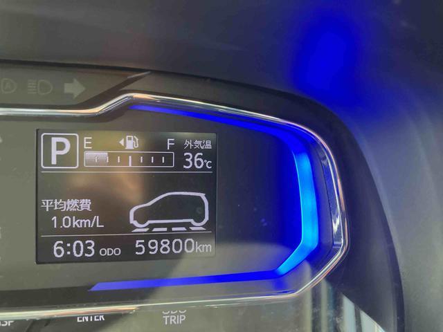 ミライースX SAIII(沖縄県)の中古車