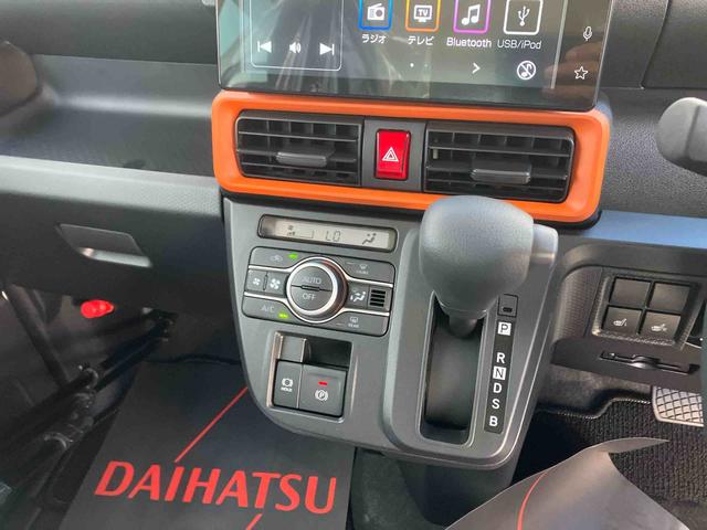 タントファンクロスリミテッド（沖縄県）の中古車