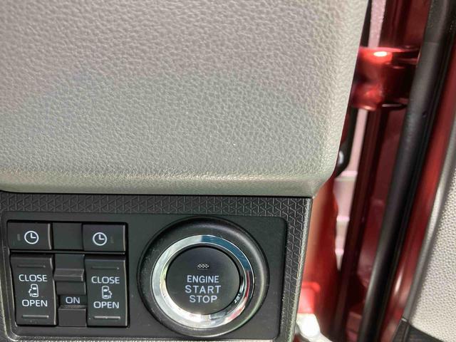タントX(沖縄県)の中古車