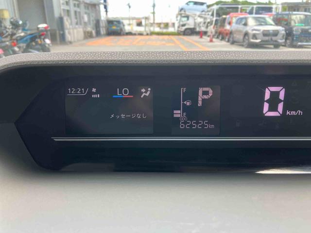 タントX(沖縄県)の中古車