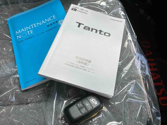 タントX(沖縄県)の中古車
