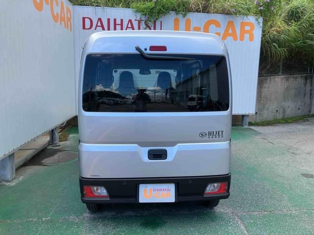ハイゼットカーゴＤＸ（沖縄県）の中古車