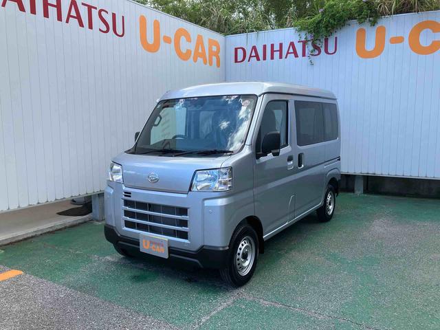ハイゼットカーゴＤＸ（沖縄県）の中古車
