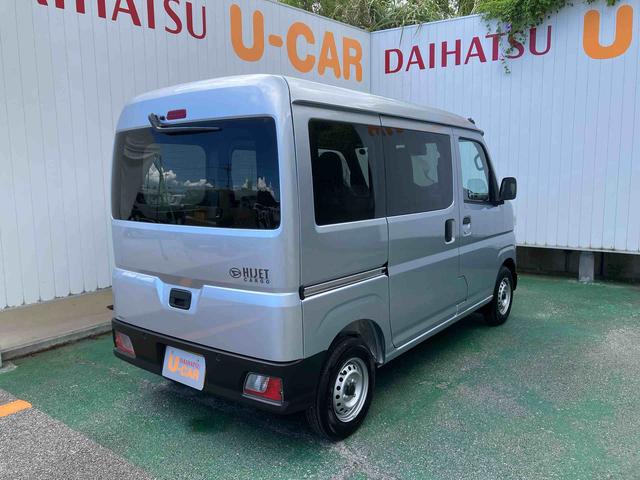 ハイゼットカーゴＤＸ（沖縄県）の中古車