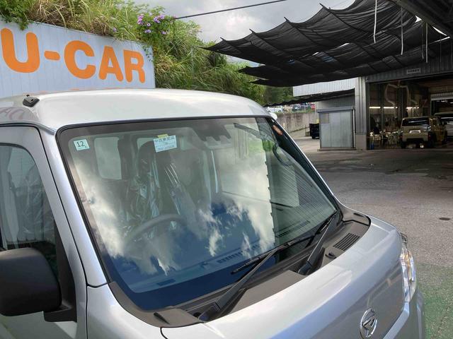 ハイゼットカーゴＤＸ（沖縄県）の中古車
