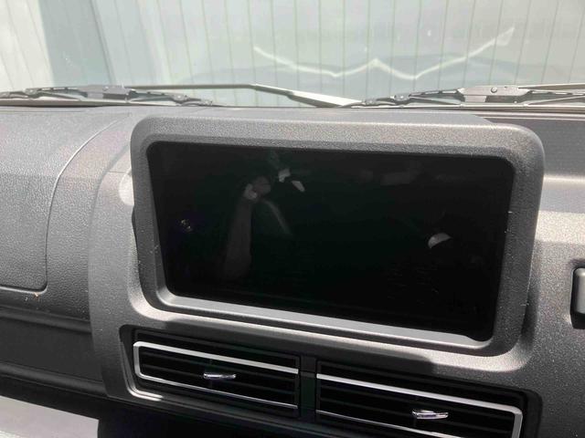 ハイゼットトラックジャンボエクストラ（沖縄県）の中古車