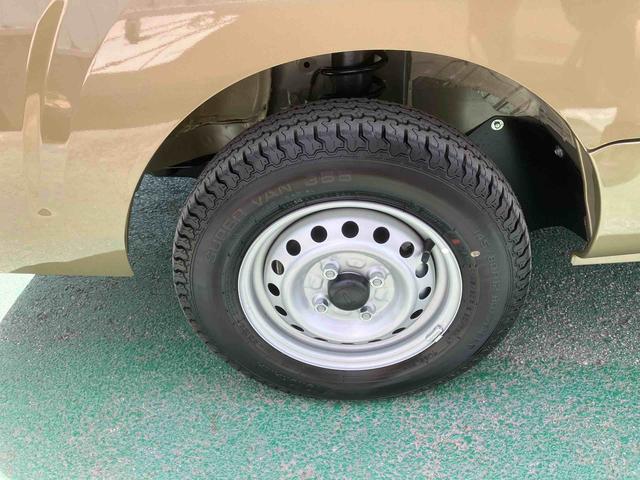 ハイゼットトラックジャンボエクストラ（沖縄県）の中古車
