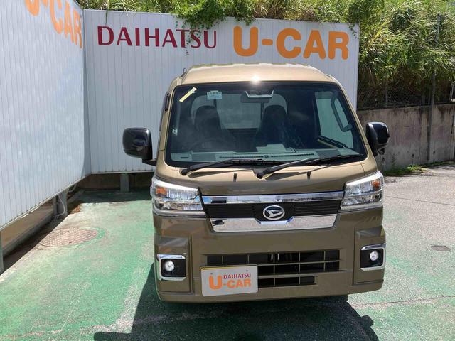 ハイゼットトラックジャンボエクストラ（沖縄県）の中古車