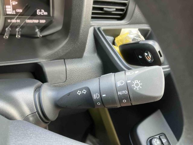 ハイゼットトラックジャンボエクストラ（沖縄県）の中古車