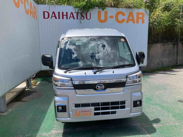 ハイゼットトラックジャンボエクストラ（沖縄県）の中古車