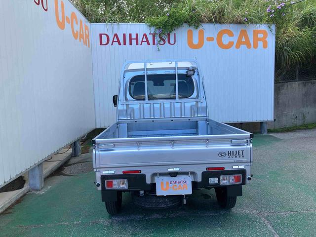 ハイゼットトラックジャンボエクストラ（沖縄県）の中古車