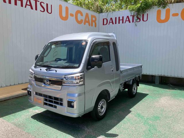 ハイゼットトラックジャンボエクストラ（沖縄県）の中古車