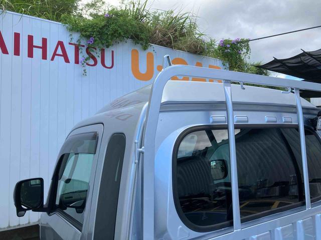 ハイゼットトラックジャンボエクストラ（沖縄県）の中古車