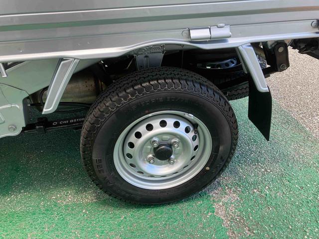 ハイゼットトラックジャンボエクストラ（沖縄県）の中古車
