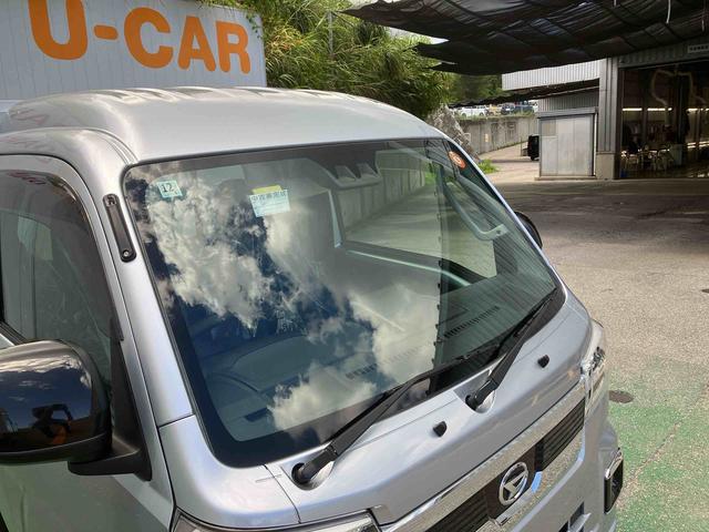 ハイゼットトラックジャンボエクストラ（沖縄県）の中古車