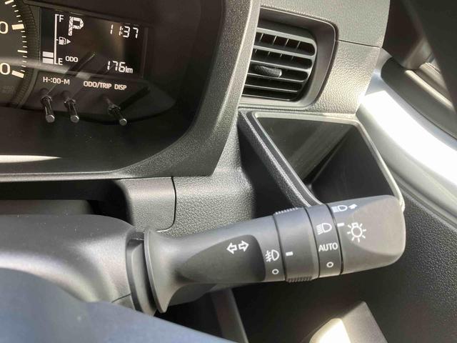 ハイゼットトラックジャンボエクストラ（沖縄県）の中古車