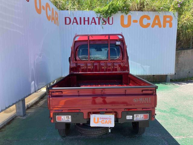 ハイゼットトラックジャンボエクストラ（沖縄県）の中古車