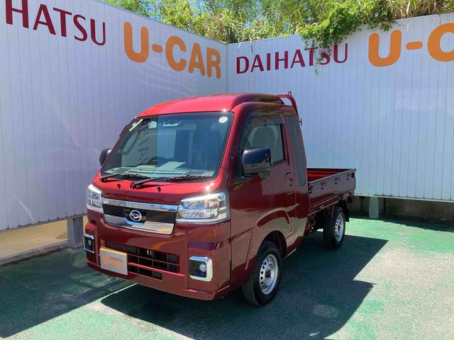 ハイゼットトラックジャンボエクストラ（沖縄県）の中古車