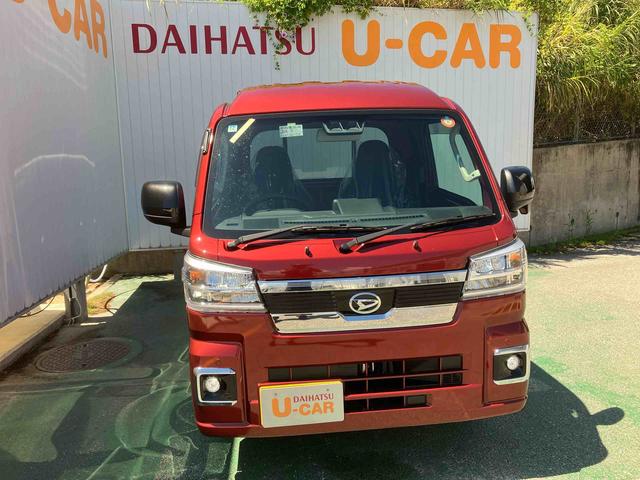 ハイゼットトラックジャンボエクストラ（沖縄県）の中古車