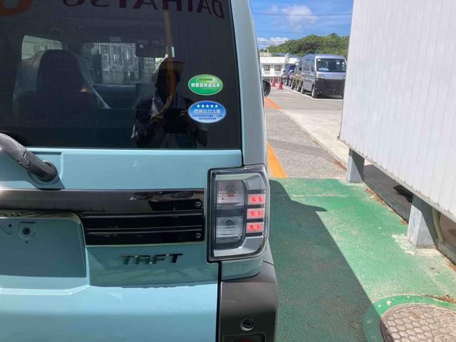 タフトG(沖縄県)の中古車