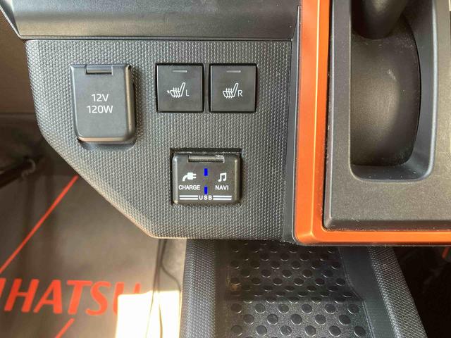 タフトG(沖縄県)の中古車