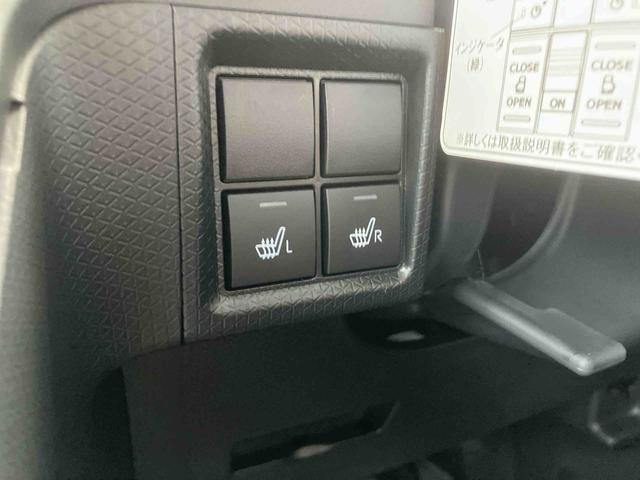 タントXリミテッド(沖縄県)の中古車