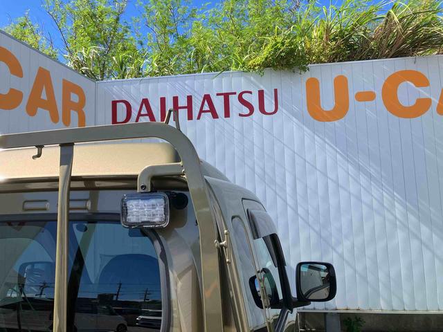 ハイゼットトラックジャンボエクストラ(沖縄県)の中古車
