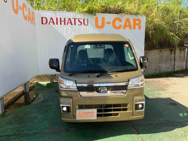 ハイゼットトラックジャンボエクストラ(沖縄県)の中古車