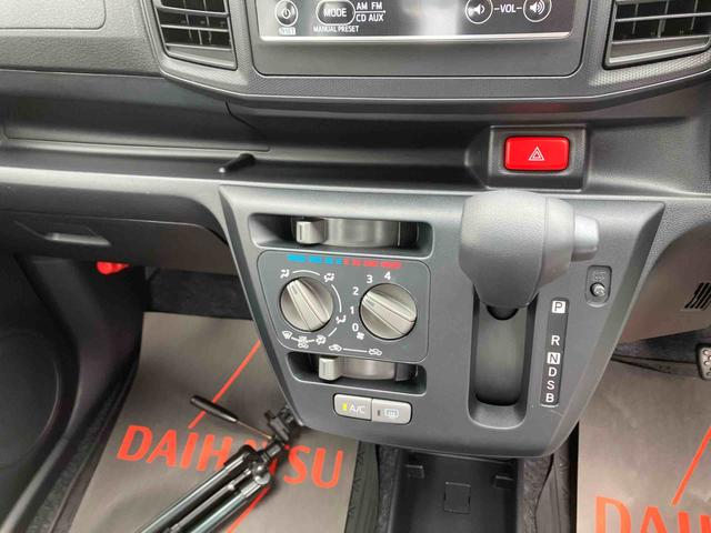 ミライースＬ（沖縄県）の中古車