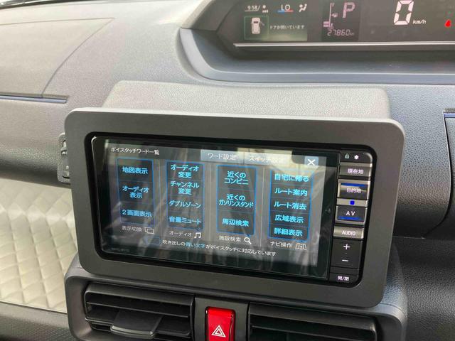 タントＸ（沖縄県）の中古車