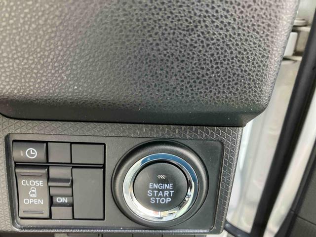 タントＸ（沖縄県）の中古車