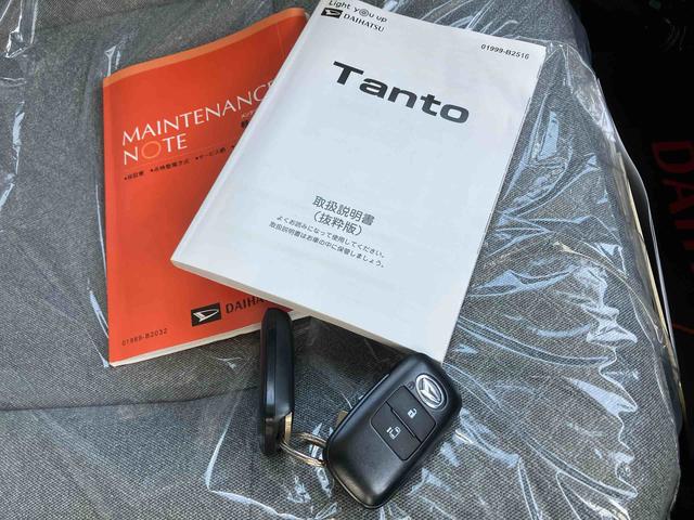 タントＸ（沖縄県）の中古車