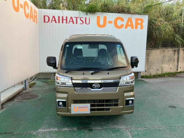ハイゼットトラックジャンボエクストラ(沖縄県)の中古車