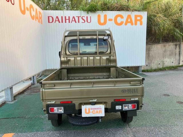 ハイゼットトラックジャンボエクストラ(沖縄県)の中古車