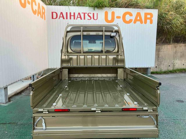 ハイゼットトラックジャンボエクストラ(沖縄県)の中古車