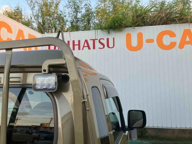 ハイゼットトラックジャンボエクストラ(沖縄県)の中古車
