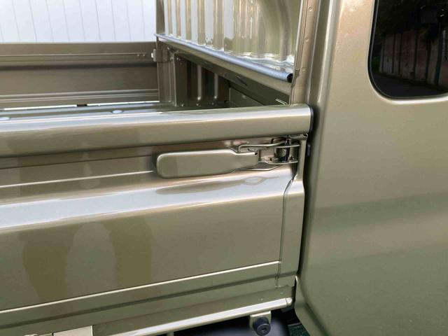 ハイゼットトラックジャンボエクストラ(沖縄県)の中古車