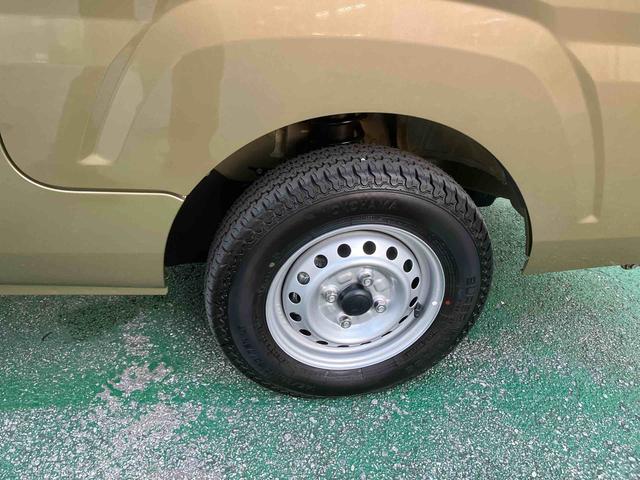 ハイゼットトラックジャンボエクストラ(沖縄県)の中古車