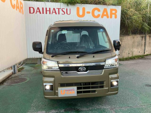 ハイゼットトラックジャンボエクストラ(沖縄県)の中古車