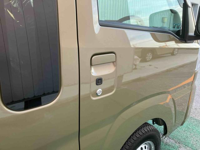 ハイゼットトラックジャンボエクストラ(沖縄県)の中古車