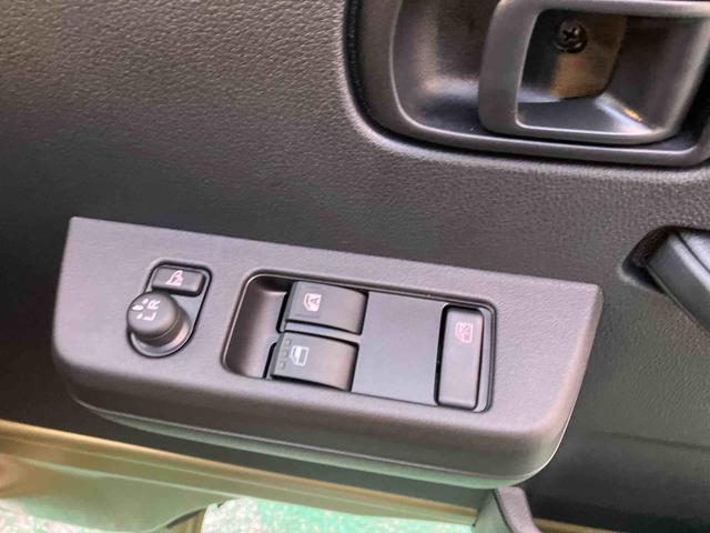 ハイゼットトラックジャンボエクストラ(沖縄県)の中古車