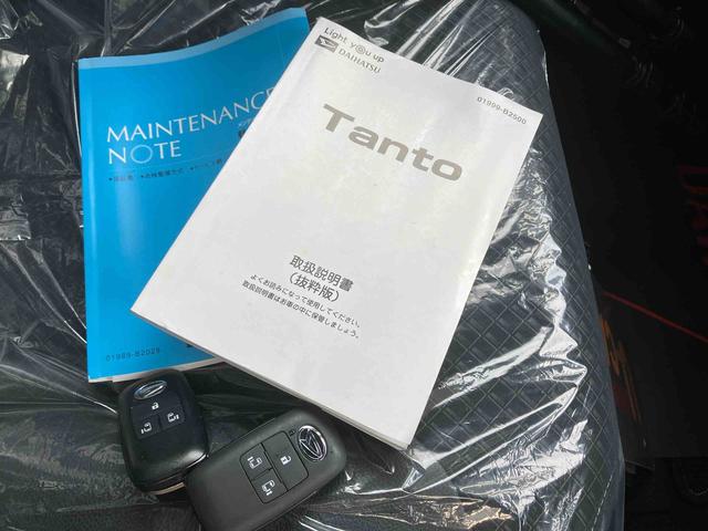 タントカスタムＲＳスタイルセレクション（沖縄県）の中古車