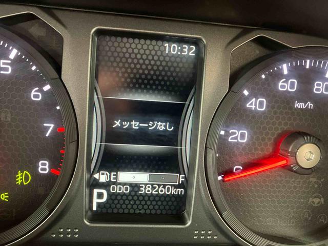 タフトＧ　クロムベンチャー（沖縄県）の中古車