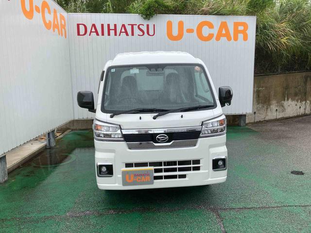 ハイゼットトラック 中古車 ジャンボエクストラ
